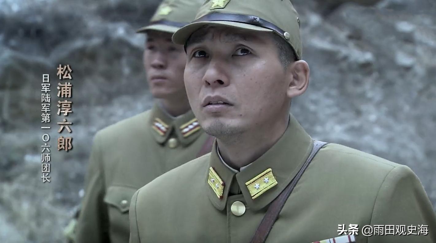 日军的王牌师团是第几师团,日军师团战力排行榜