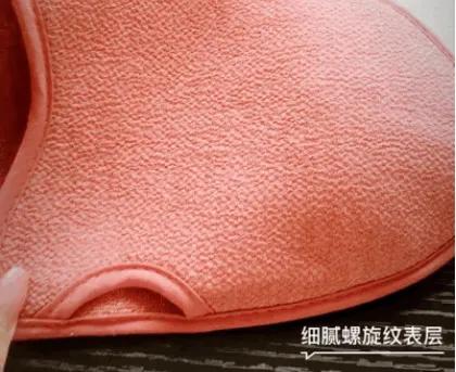 日本变态搓澡巾又来了！轻松搓泥如下雨，网友：20年的澡白洗了