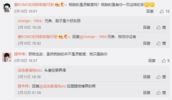 刺激战场陀螺仪怎么调最好压枪,刺激战场陀螺仪灵敏度最新分享码