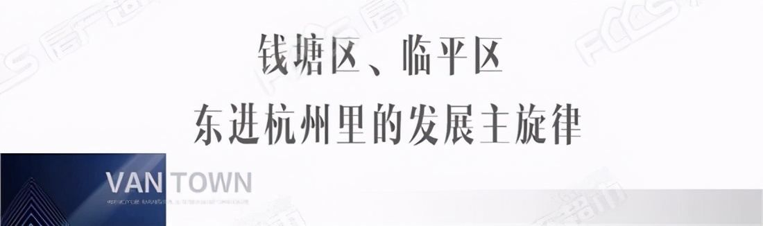 浙江下沙万城杭悦府,杭州万城杭悦府