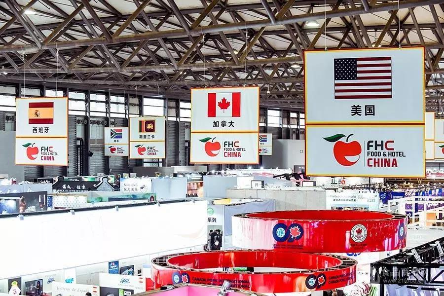 上海国际美食展,2021上海美食节展会