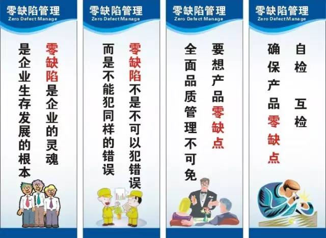 焦化厂车间主任的岗位责任制,炼焦车间生产主任岗位职责