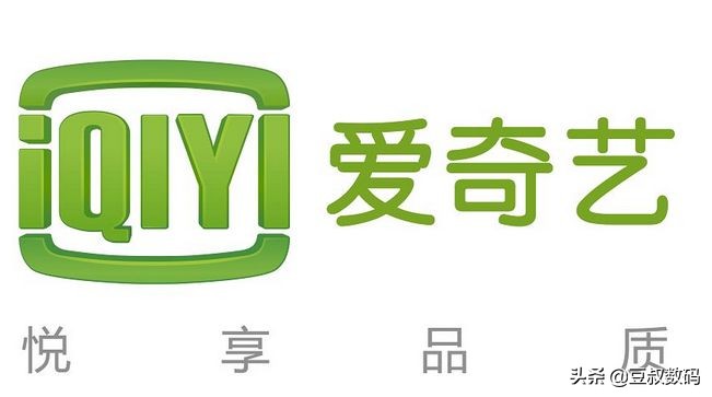 优酷腾讯爱奇艺芒果b站哪个好,腾讯爱奇艺优酷b站哪个清晰度