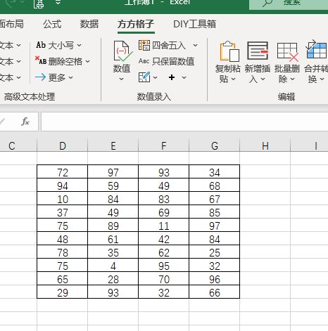 excel怎么一次性删除所有绘图工具,excel怎么一次性删除所有内容