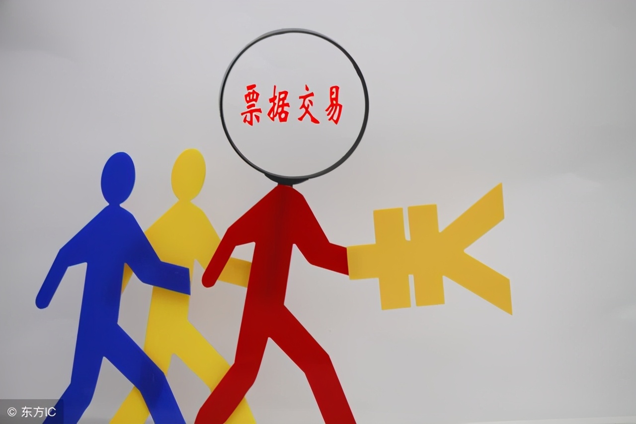 电子银行承兑汇票怎么看背面信息,电子商业承兑汇票怎么看背面