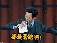 房多多怎么样,房多多的房源靠谱吗