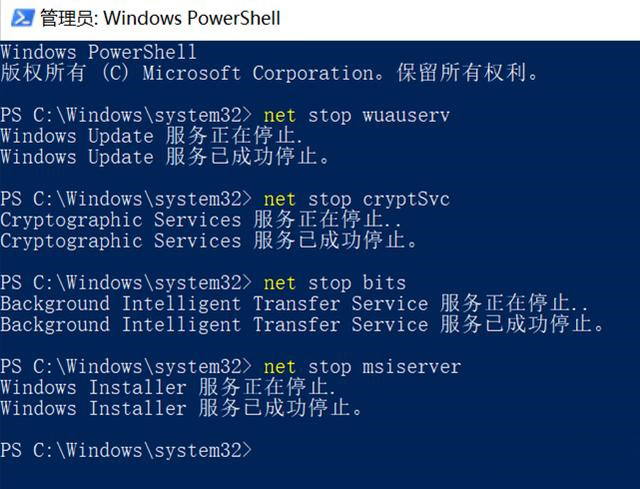 win10老是自动更新显卡,win10无法更新正在撤销请不要关机