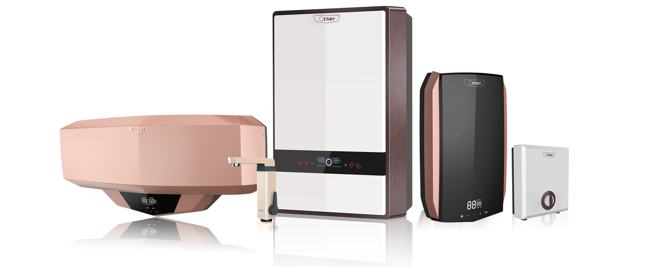 奥特朗舒适环境,奥特朗所有产品