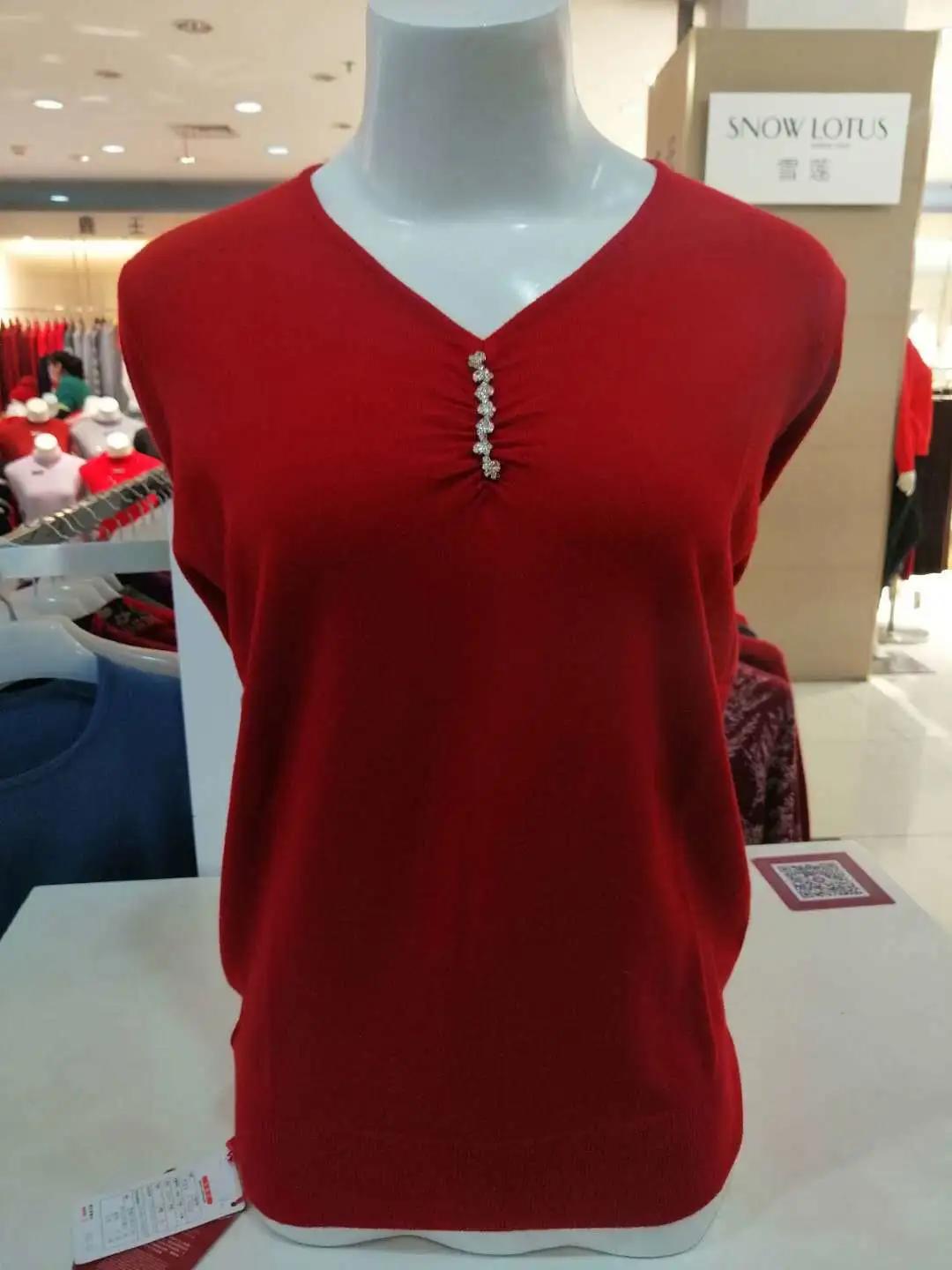 昌平人必看！这么全的春日百货特惠合集，从头到脚让你全新出击！