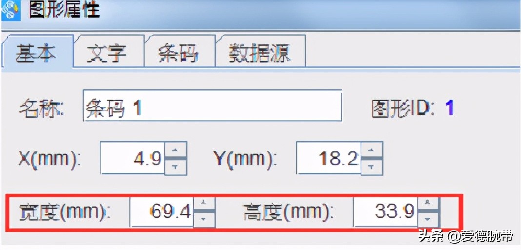 条码打印机打出的条码扫描不了,条码打印机打印后自动扫描