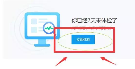 拼多多店铺流量加速值如何提升,拼多多店铺商品怎么增加流量