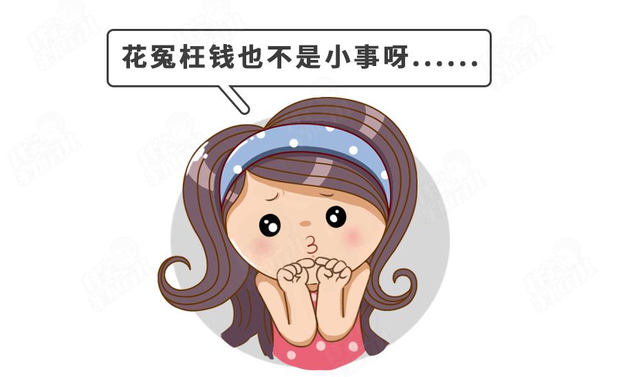 宝宝一年感冒6.7次是免疫力低吗,娃一年感冒几次是正常