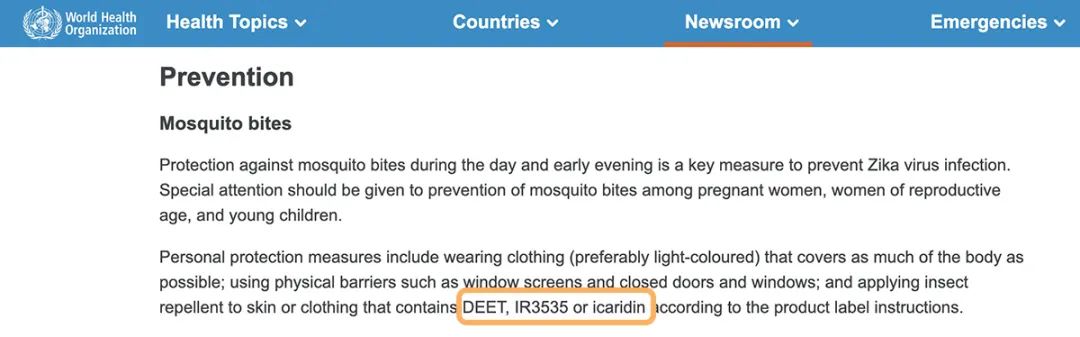 10款驱蚊产品良心测评,驱蚊产品测评菊酯