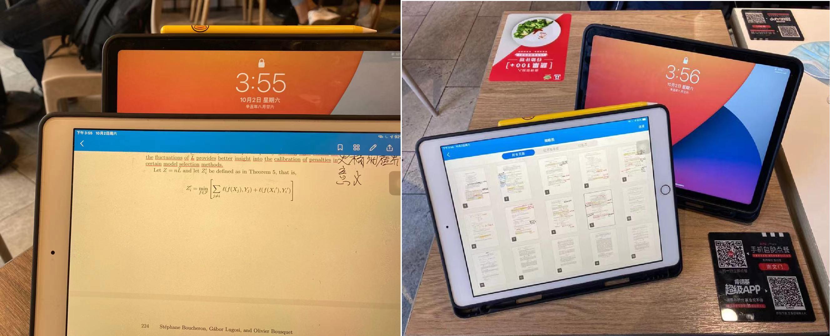 打造学习型ipad软件,打造学习型ipad快捷指令
