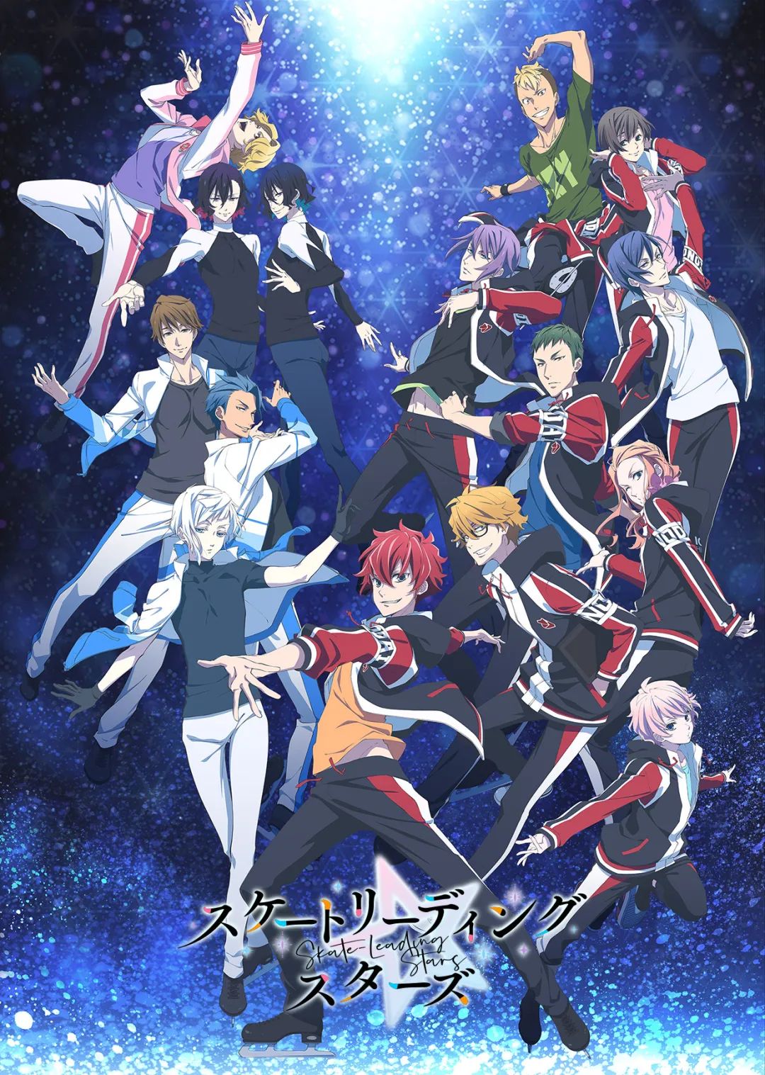 b站20201月新番排行榜,b站新番推荐2023