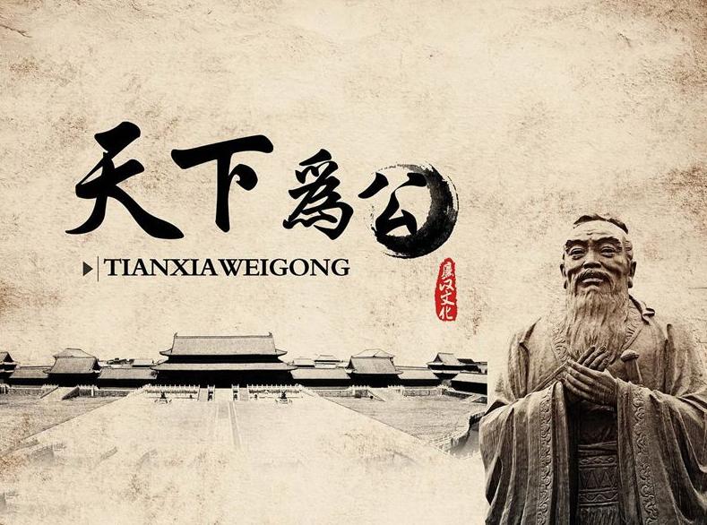 汉武帝的功和过评价200字,如何评价汉武帝的功绩