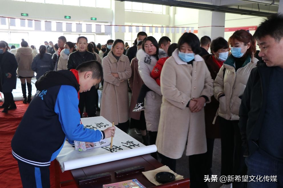 家校共育为爱同行活动背景,家校共育为爱同行图片