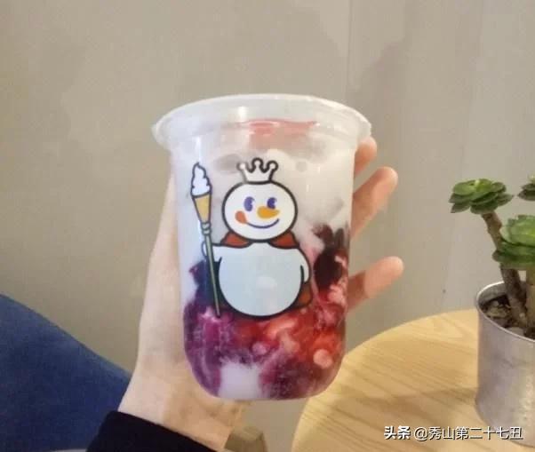 公认“最受追捧”的4款奶茶，一点点落榜，图三只有00后才喝