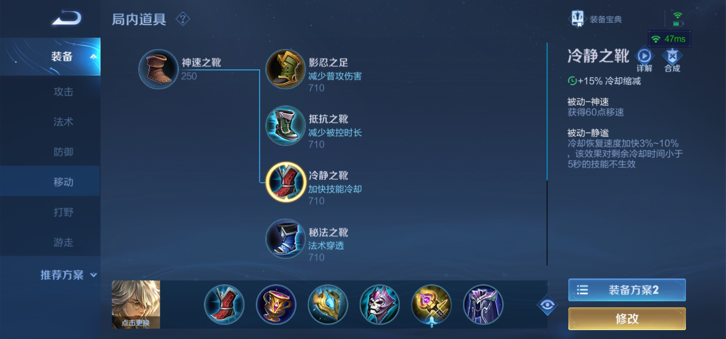 王者荣耀射手辅助套路双人组合,王者荣耀三个英雄配合技巧