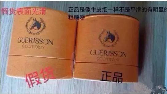 在泰国能买到假药吗,泰国为什么没假药