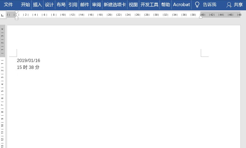 word没有序号怎么快速录入,拼音输入法快速录入的技巧