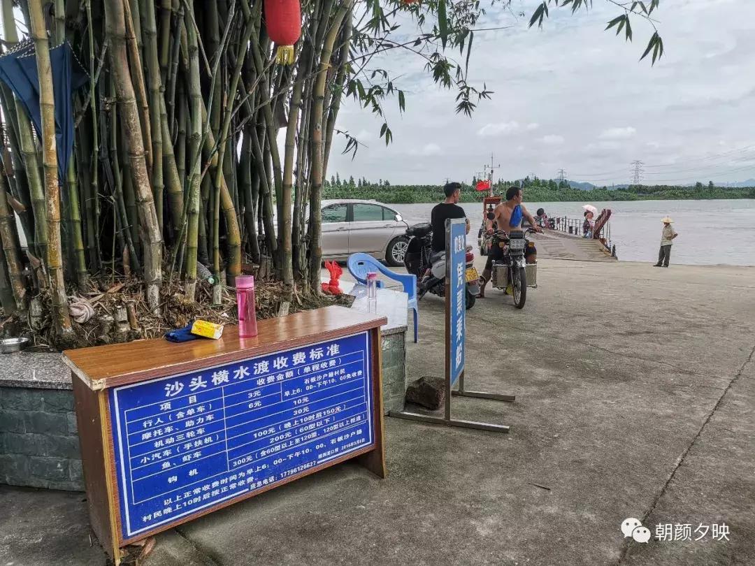 江门新会石板沙攻略,广东江门石板沙旅游景点