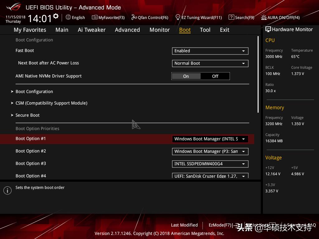华硕主板z97bios设置启动项,华硕z690主板bios设置启动项