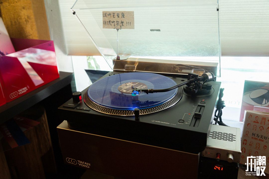 天河“精神避难所”，卖黑胶味的咖啡特调