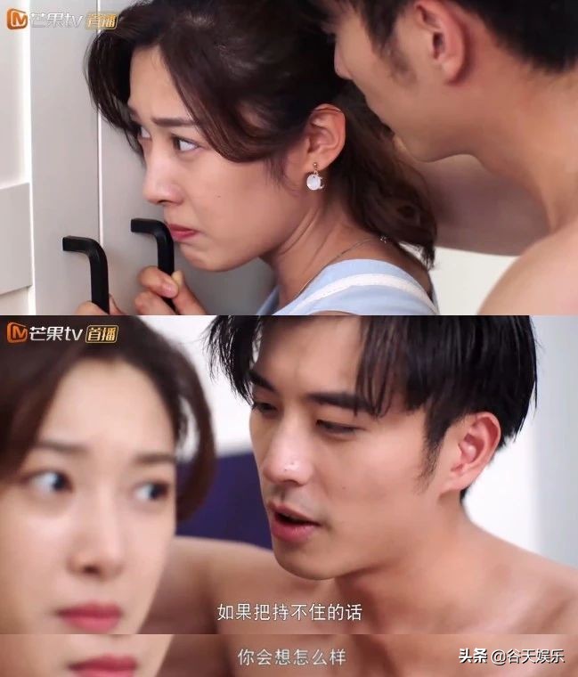 超甜超虐《奈何boss要娶我》：千万不要随便被霸道总裁撩走