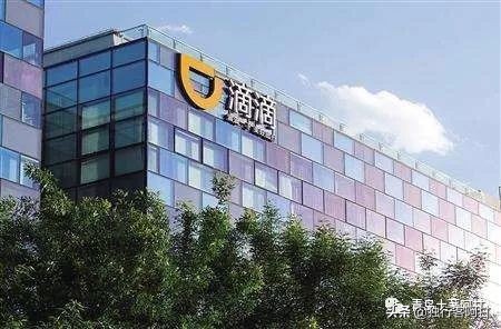 疫情中，一名青岛滴滴司机写给滴滴总裁柳青的公开信