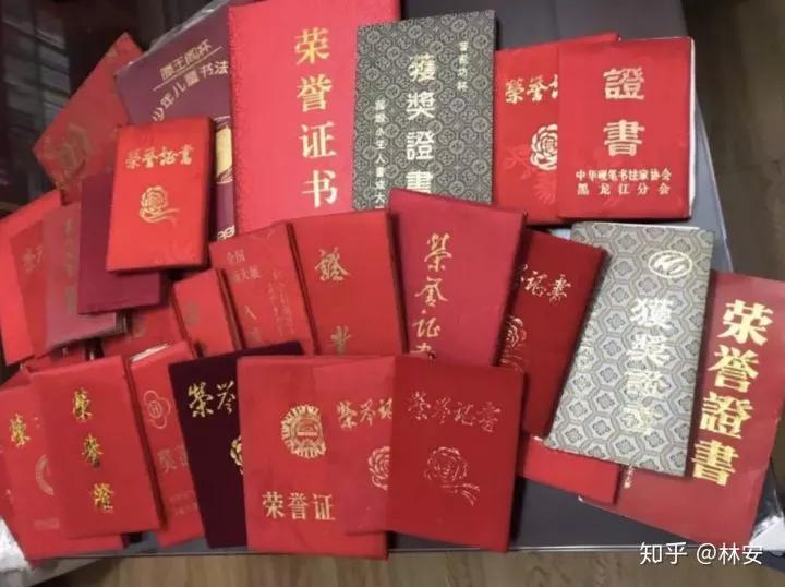 只有几个人的公司一年就能赚20亿,公司有100万利润要怎么变现