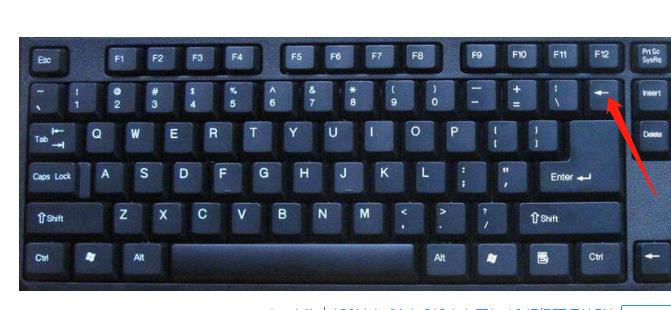 word表格操作基本教程,word初学表格制作教程