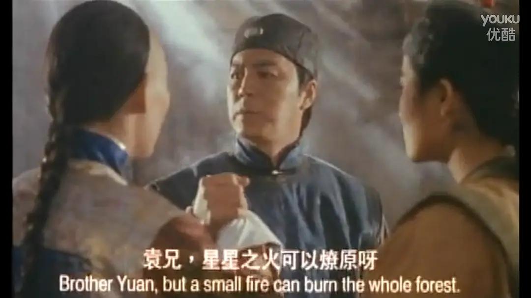 武侠片爆款视频太极张三丰,盘点拍的最好的10部武侠电影