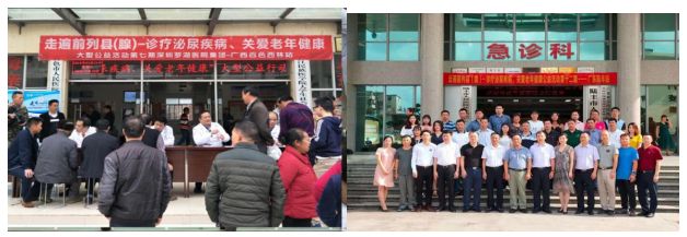 不忘医者初心牢记康复使命,不忘医疗初心牢记健康使命