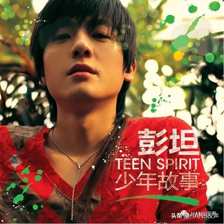 新年武汉去哪里玩,达达乐队重聚武汉