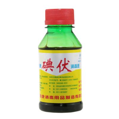 乌龟用高锰酸钾消毒的正确方法,聚维酮碘能给新买的乌龟消毒吗