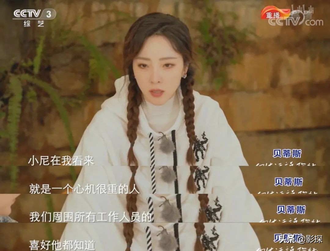 现役第一男团,第一男团