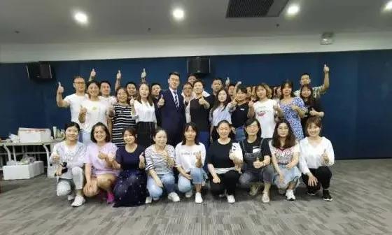 北京先闻道企业管理顾问有限公司,先闻道企业培训