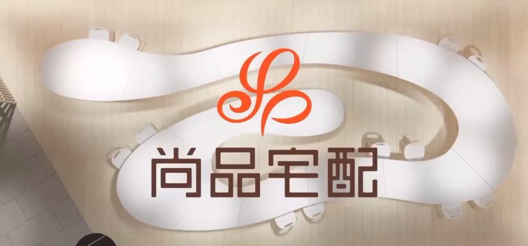 陈幼坚logo设计作品讲解,陈幼坚标志设计论文