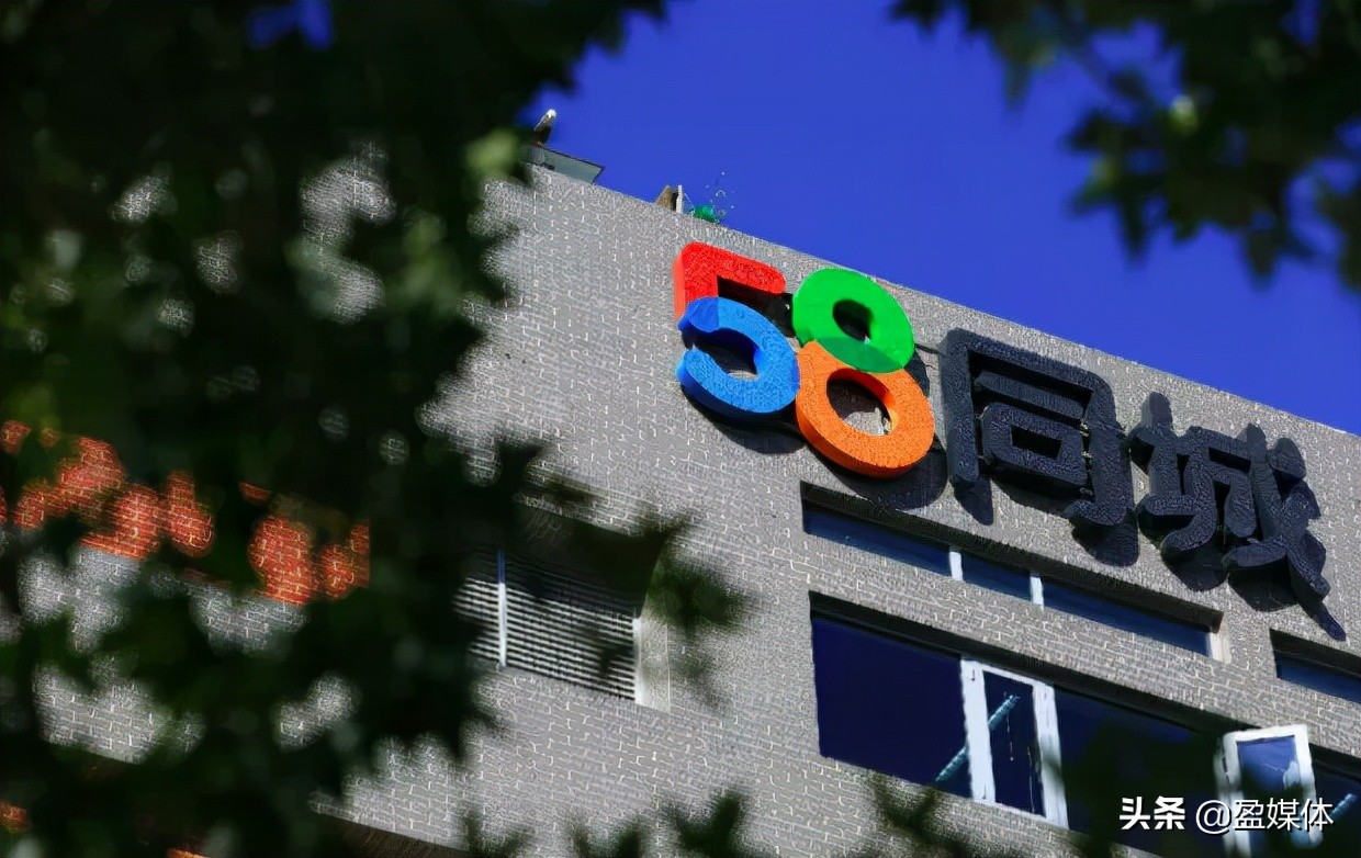 58同城培训保姆,家教住家保姆