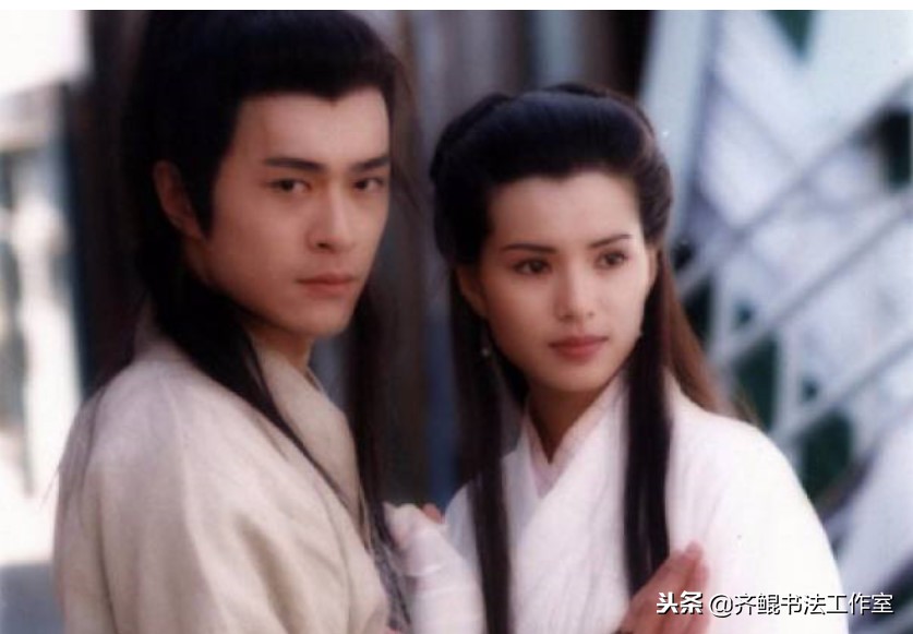 二老走好,二位老人一路走好视频