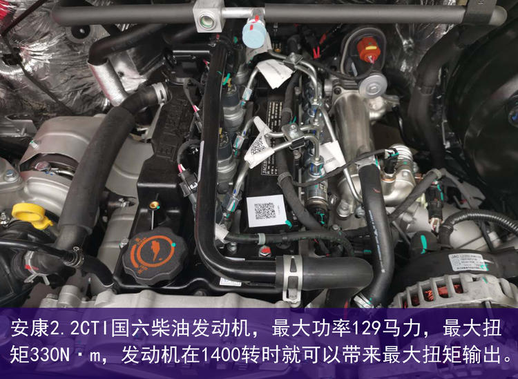 江淮星锐2.2t捷运王成交价,江淮星锐捷运王落地多少钱