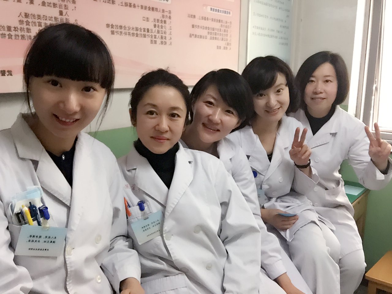 营养科医生,为什么要跟精神病人做朋友