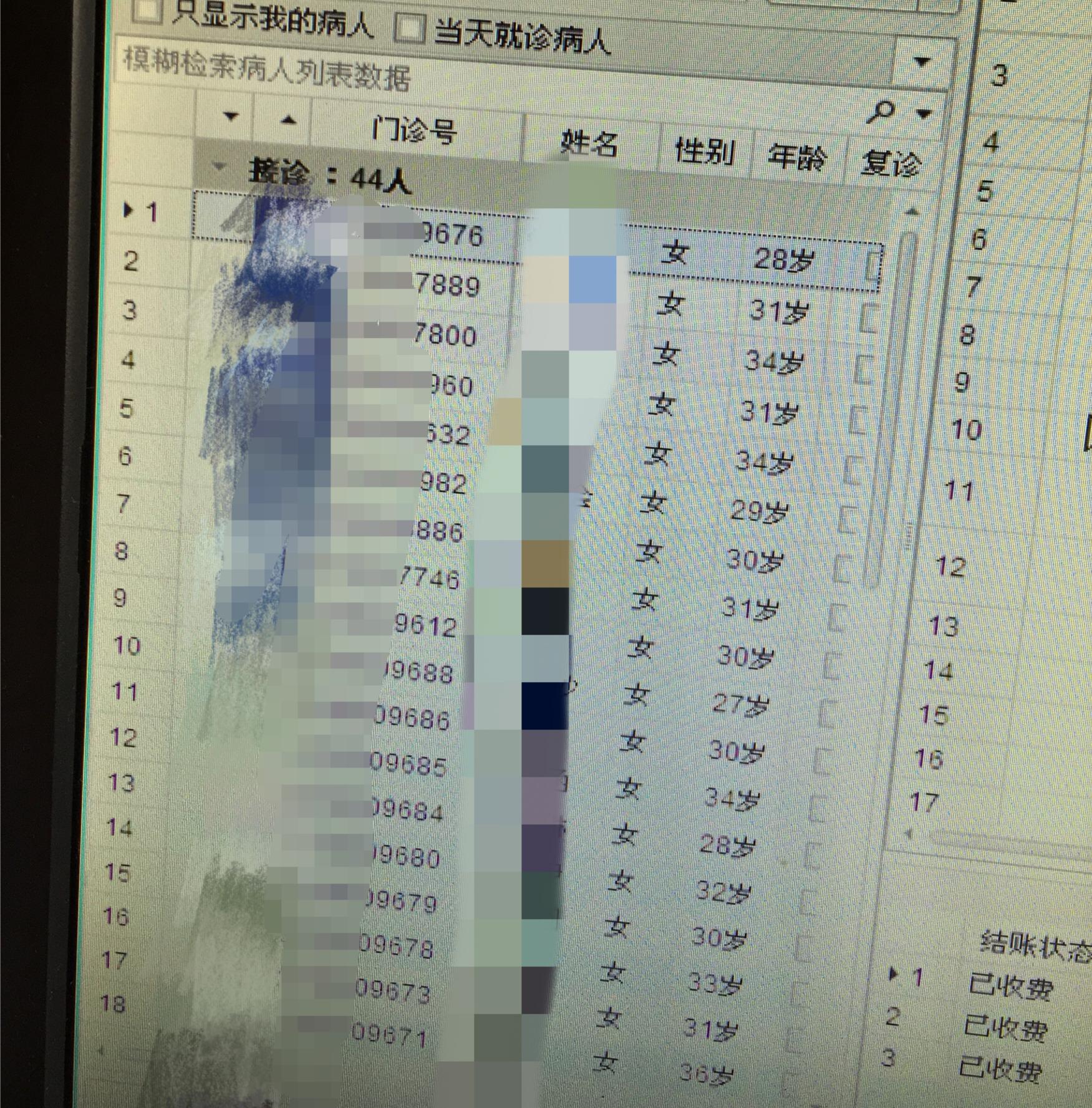 贫血孕妇吃什么补血最快最好,贫血的孕妇生产时会大出血吗