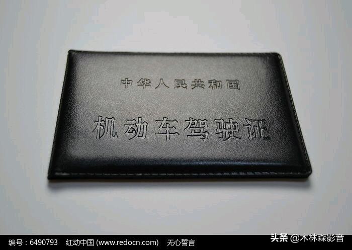 驾驶证abc等级划分分别开什么车,驾驶证级别对应的车型