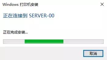 有线共享打印机实例,打印机共享终极方案
