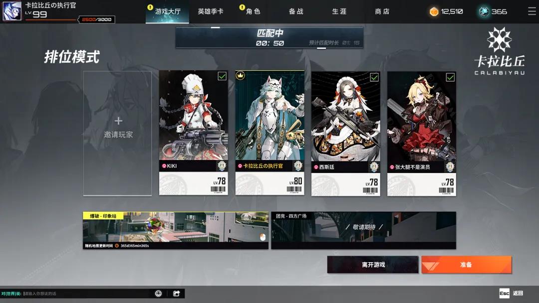 ue4高端游戏作品,ue4射击游戏推荐