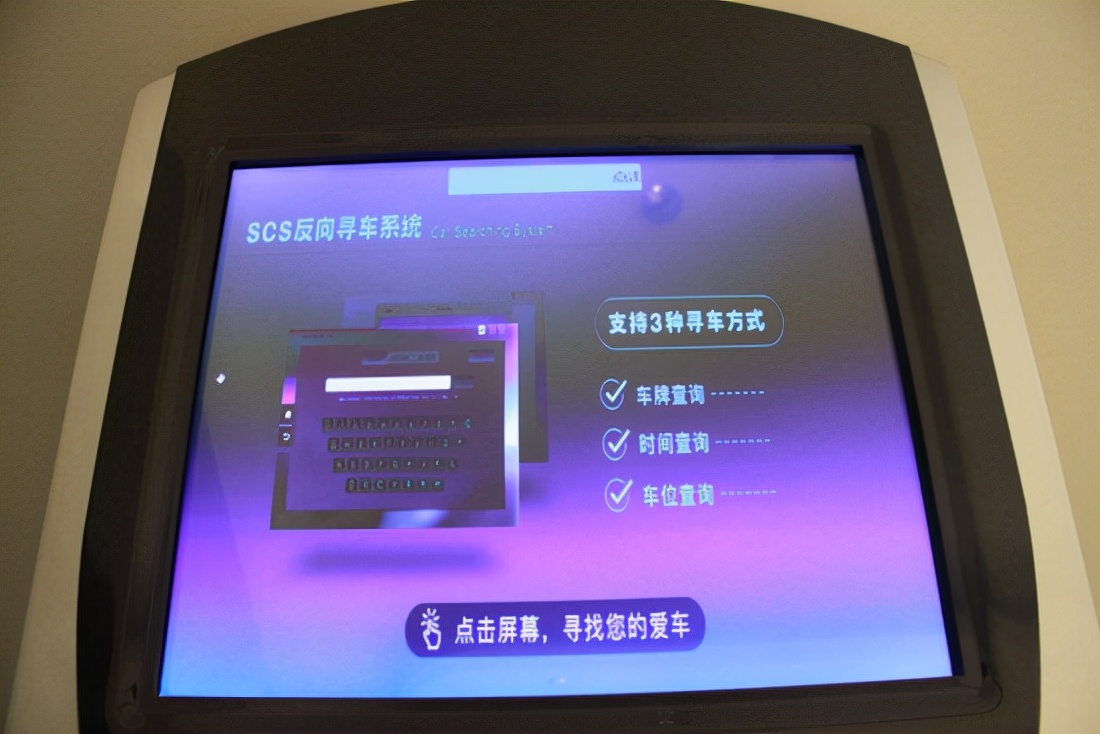 深圳十大购物商场是哪些,深圳十大家具家居卖场推荐