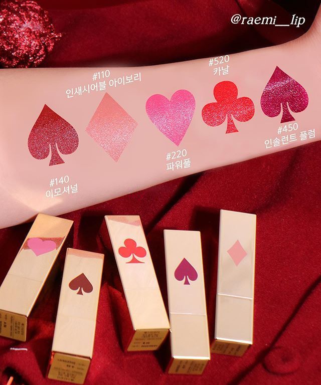 今年秋冬大牌的口红复古红,gucci蓝管最热色口红推荐