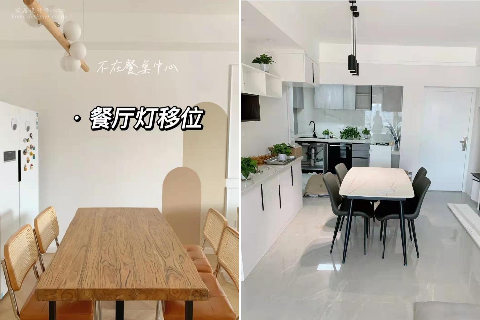 入住三个月说说我家装修后的遗憾,新房入住后总结出40条装修教训